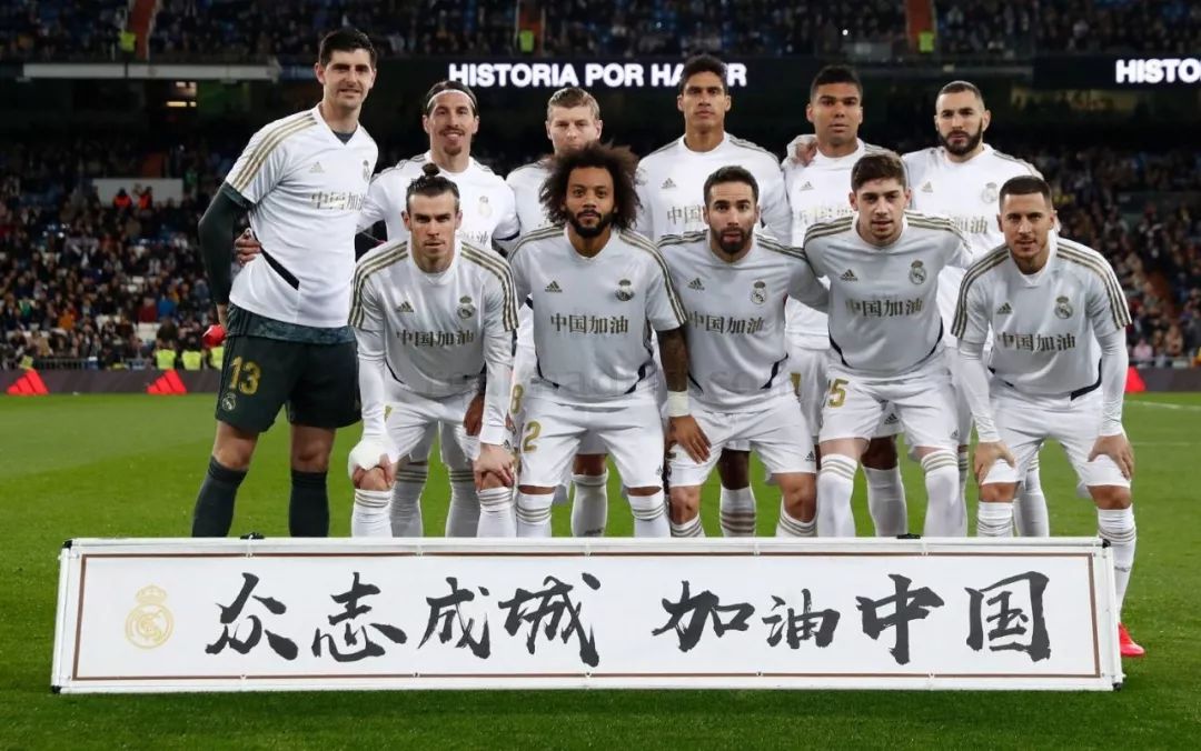 NBA交易市场动态：湖人完成外援签约,（NBA交易市场新动向：湖人敲定外援签约）